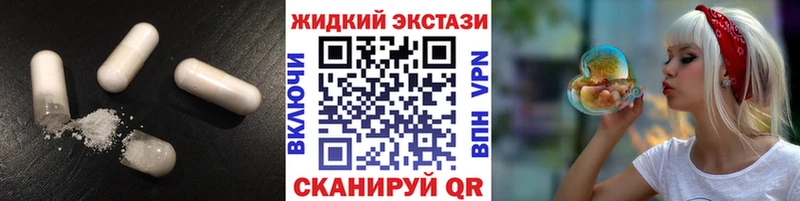 купить  сайты  Волоколамск  Бутират вода 