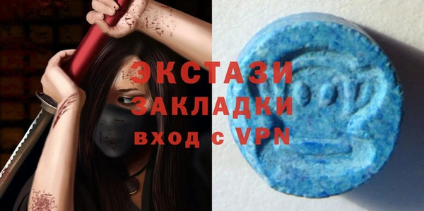 героин Покров