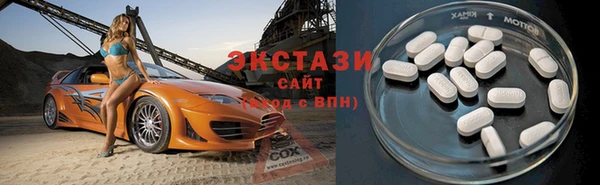 первитин Фёдоровский