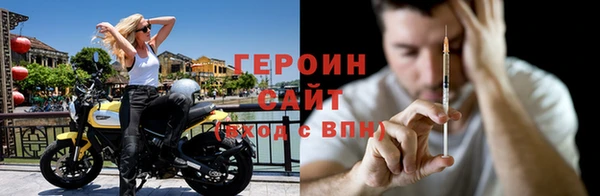таблы Покровск