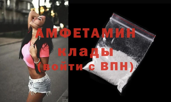 мет Покачи