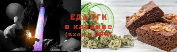 мет Покачи