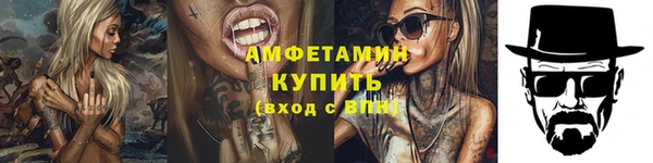 героин Покров