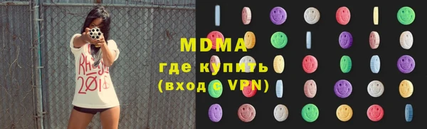 хмурый Калининец
