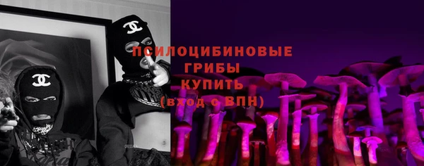 героин Покров