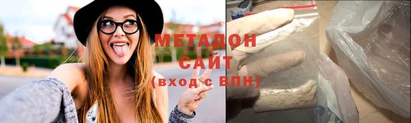 хмурый Калининец