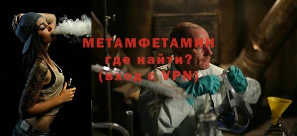 героин Покров