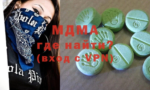 хмурый Калининец