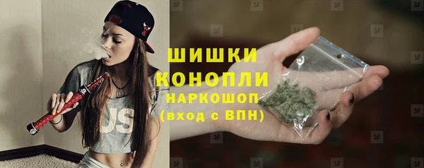 мет Покачи