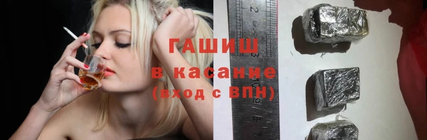 мет Покачи