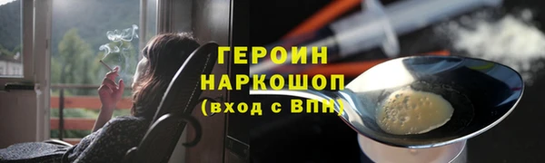 хмурый Калининец