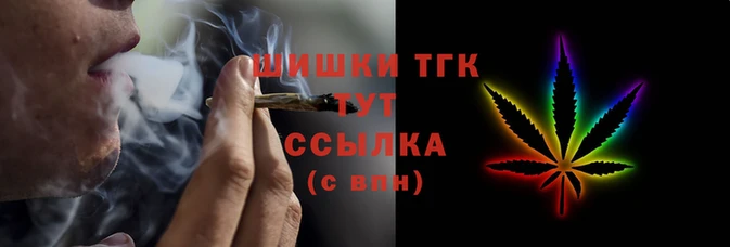таблы Покровск