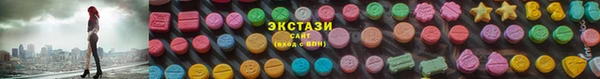 таблы Покровск