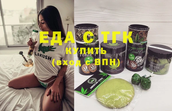 героин Покров