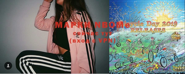 мет Покачи