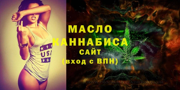 ALPHA PVP Нестеровская