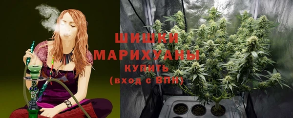 героин Покров