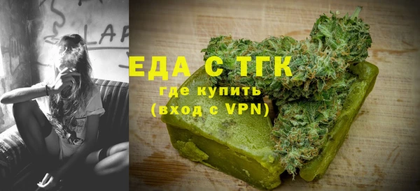 героин Покров