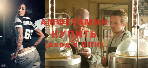 первитин Фёдоровский
