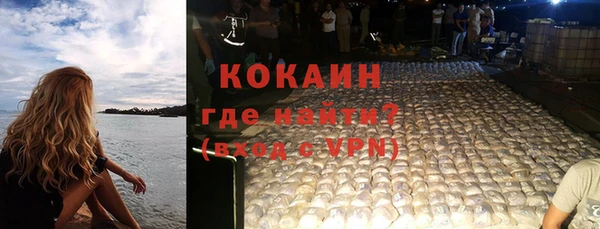 хмурый Калининец