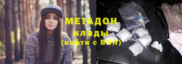 первитин Фёдоровский