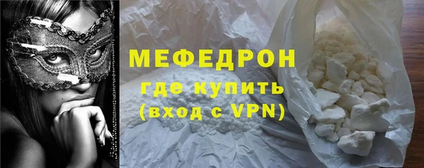 героин Покров