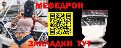 гидропоника Кандалакша