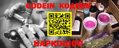 твердый Канаш