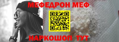 гидропоника Кандалакша