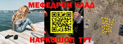 гидропоника Кандалакша