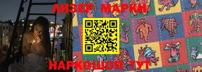 ECSTASY Беслан