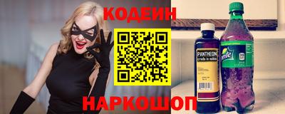 гидропоника Кандалакша