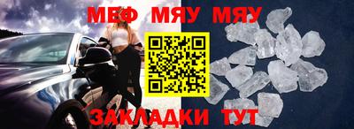 MDMA Кулебаки