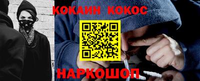 гидропоника Кандалакша