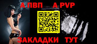 гидропоника Кандалакша