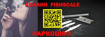 ECSTASY Беслан