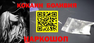 jwh Берёзовский