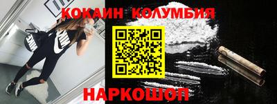 твердый Канаш
