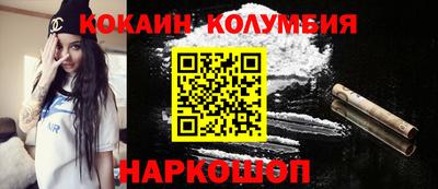 твердый Канаш