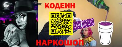 гидропоника Кандалакша