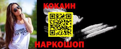 ECSTASY Беслан