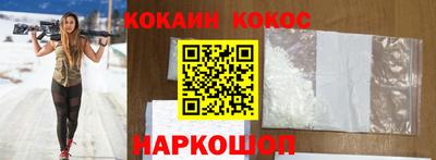 прущий лед Камышлов