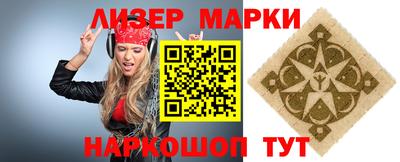 jwh Берёзовский