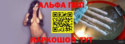 ECSTASY Беслан