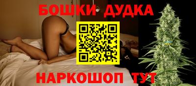 твердый Канаш