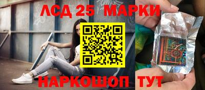 твердый Канаш