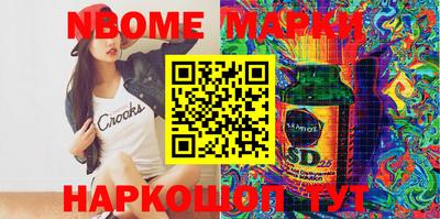 ECSTASY Беслан