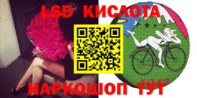 твердый Канаш