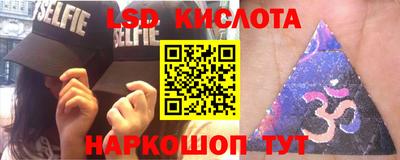 гидропоника Кандалакша