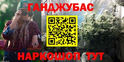 прущий лед Камышлов